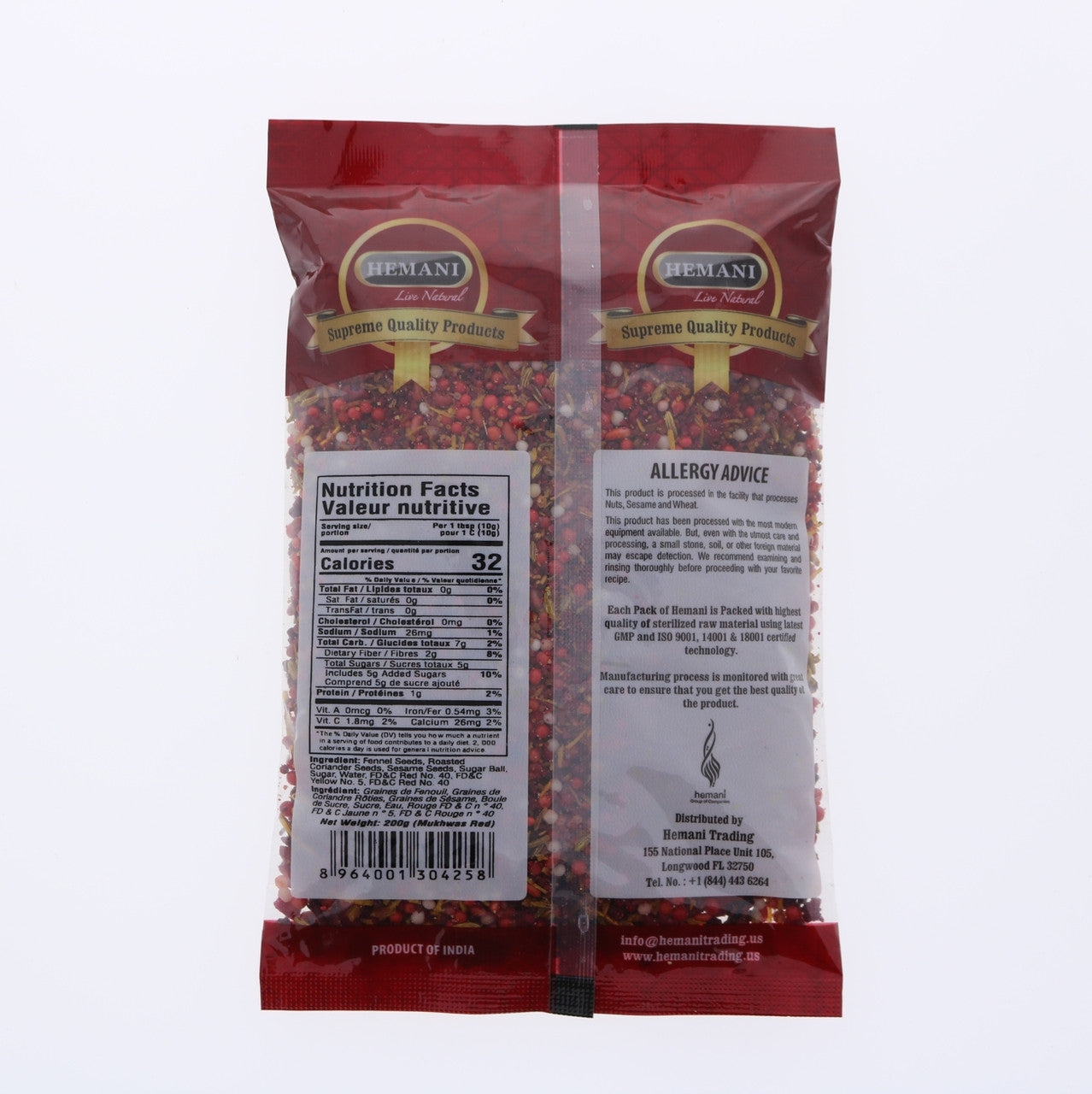 HEMANI Mukhwas Red 200g