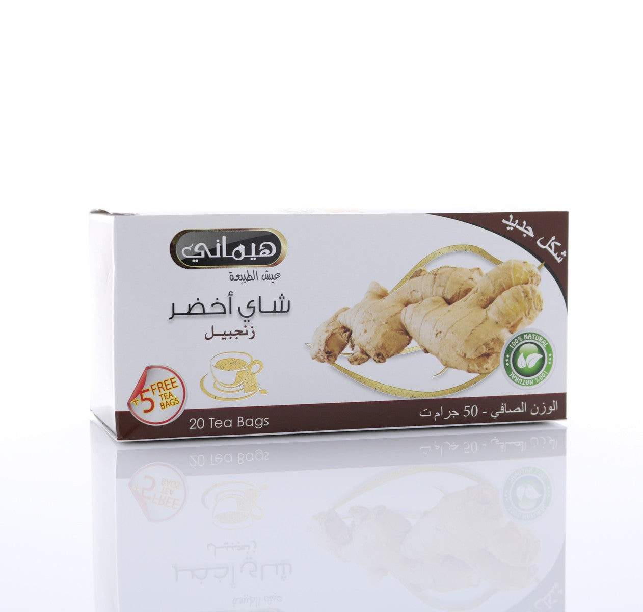 HEMANI Green Tea Ginger 40g