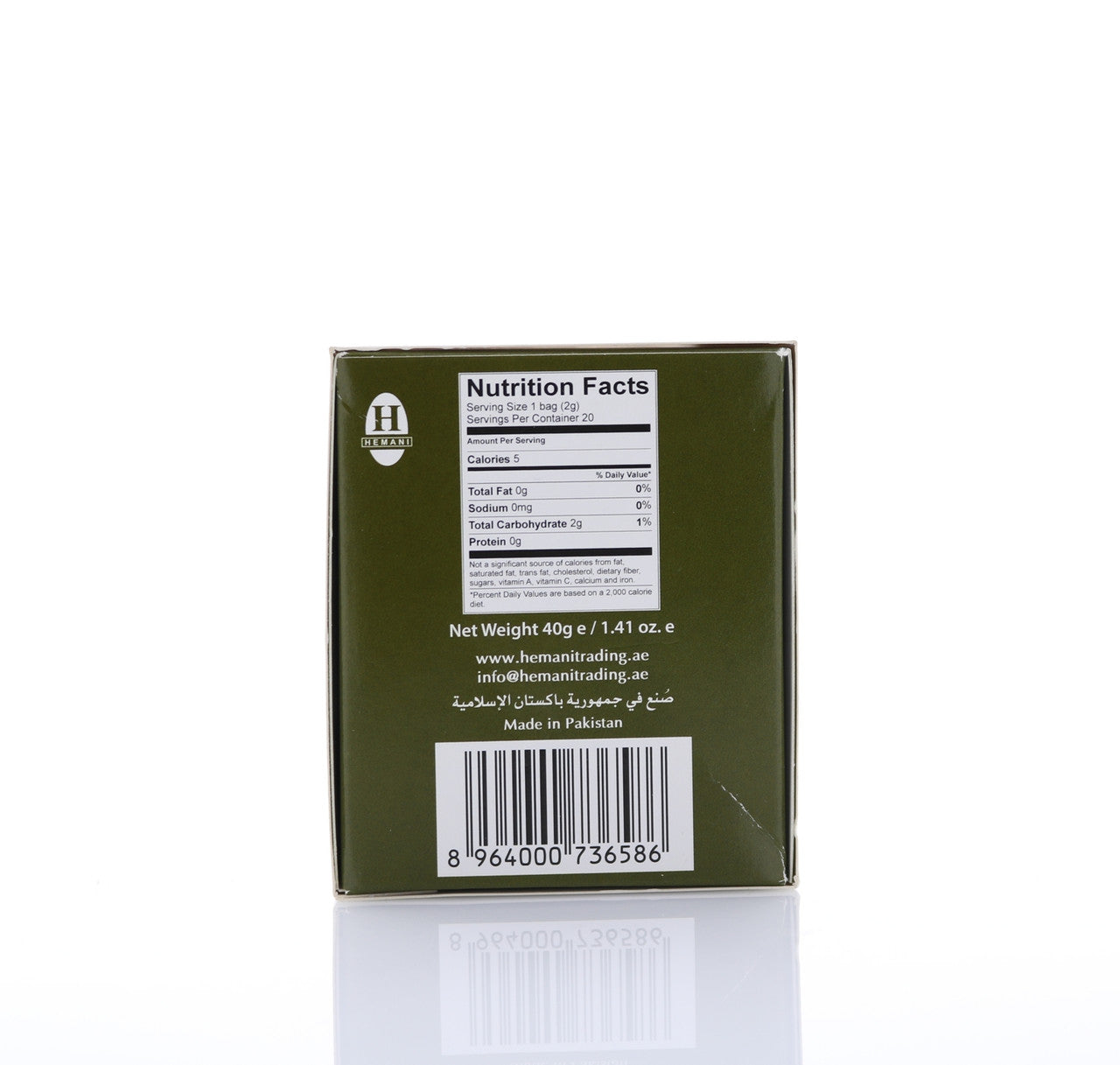 HEMANI Wellness Tea Digestion 20 Tea Bags