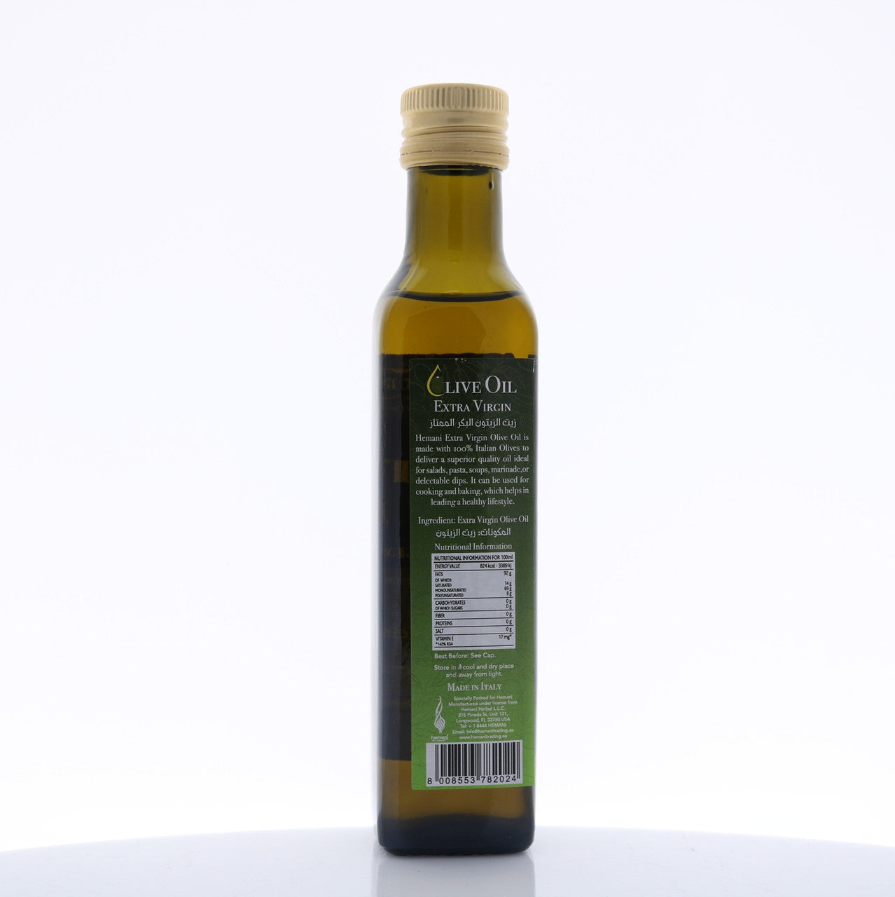 HEMANI Extra Virgin Olive Oil Italy 250mL