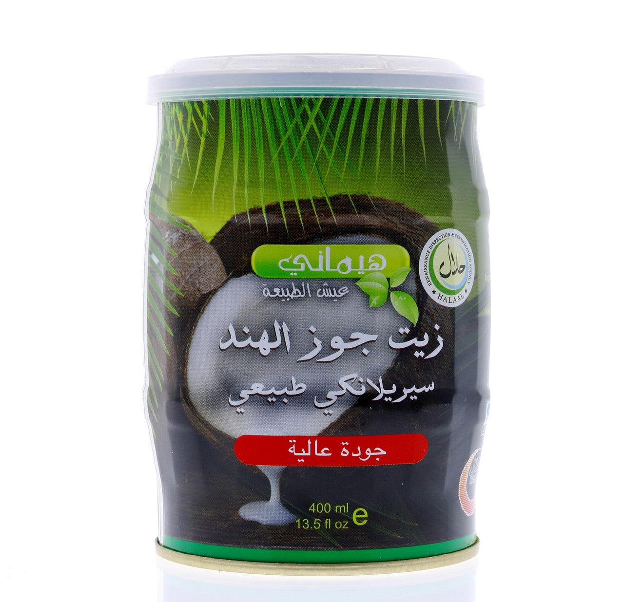 HEMANI Coconut Oil 400mL