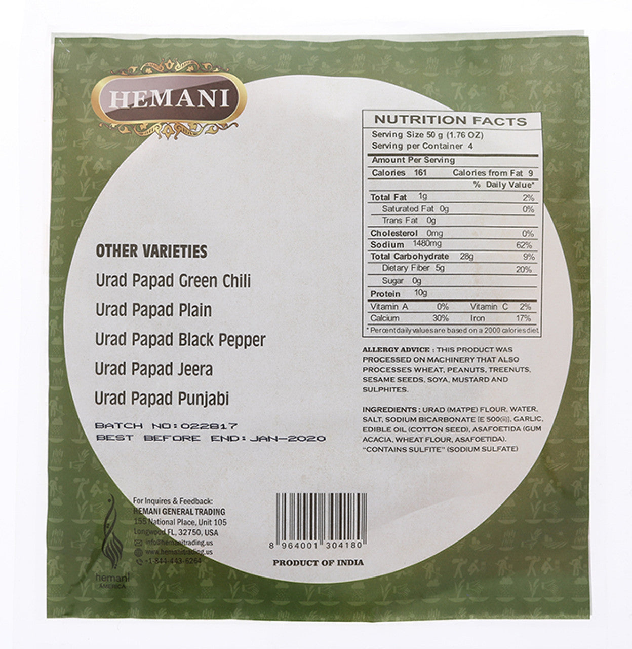 HEMANI Urad Papad Garlic 200g