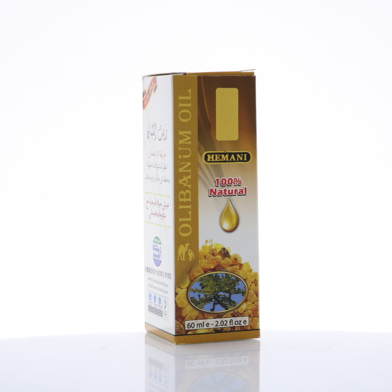 HEMANI Olibanum Oil 60mL