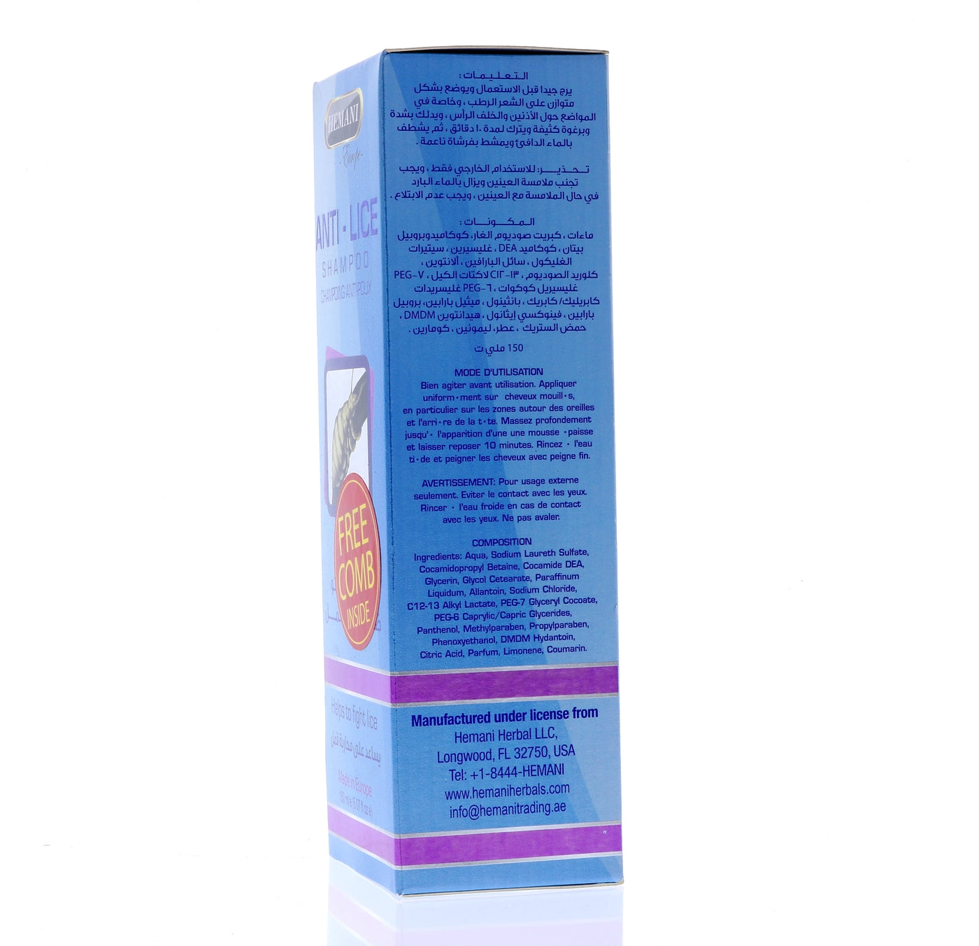 HEMANI Anti Lice Shampoo 150mL