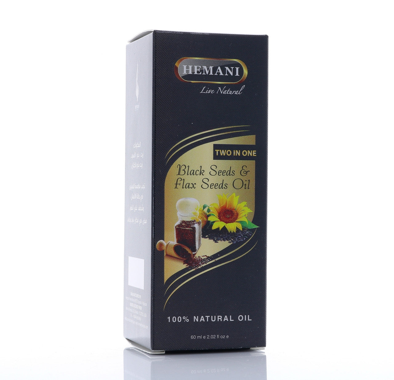 HEMANI Blackseed & Flaxseed Oil 60mL