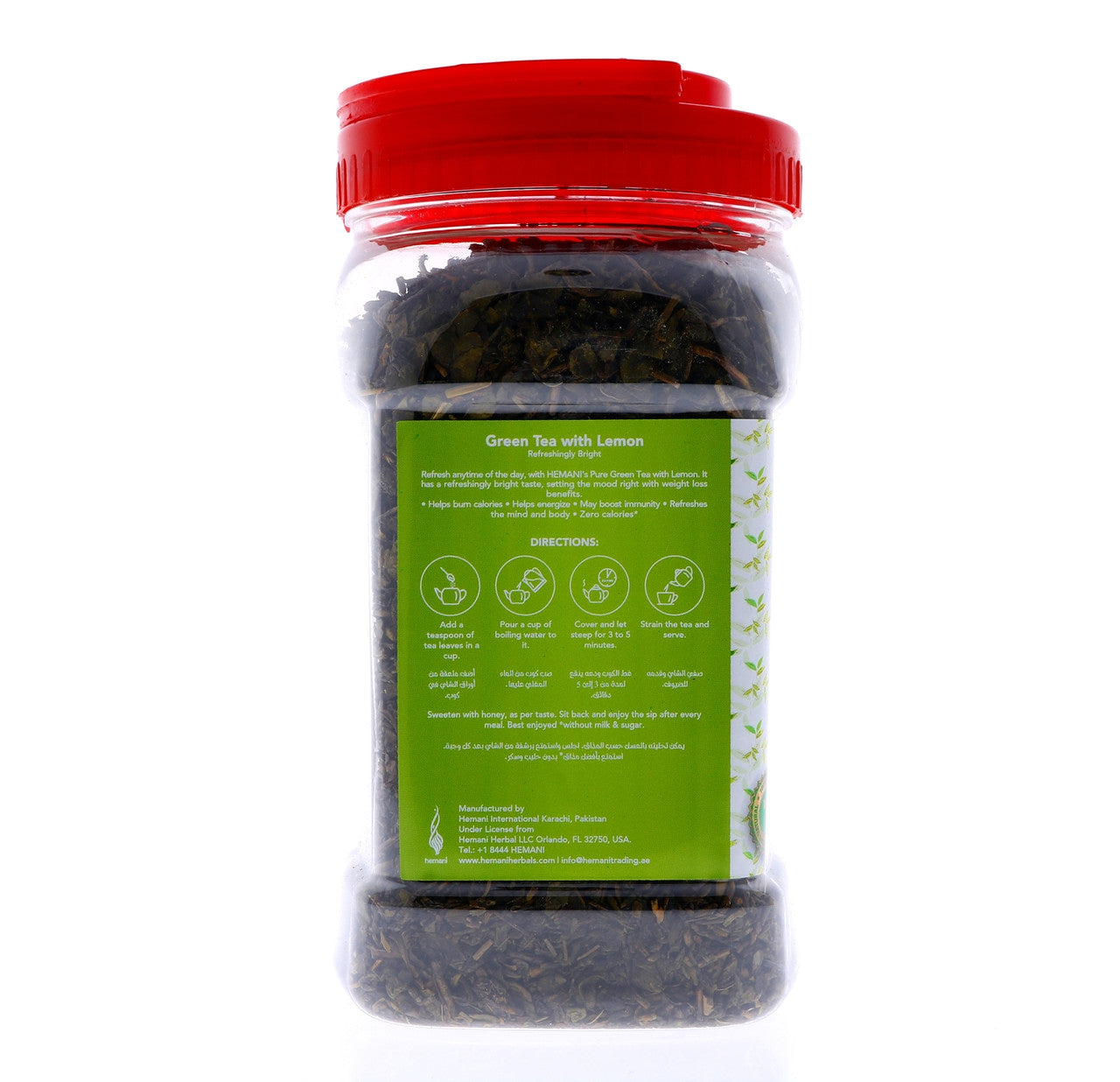 HEMANI Green Tea with Lemon Jar 250g