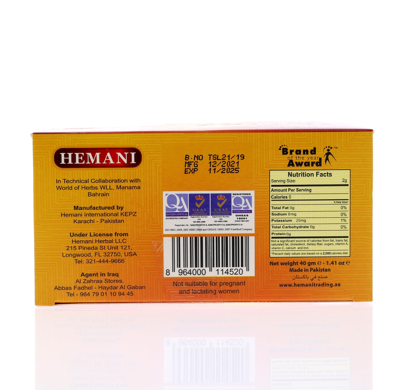 HEMANI Slim Tea 40g