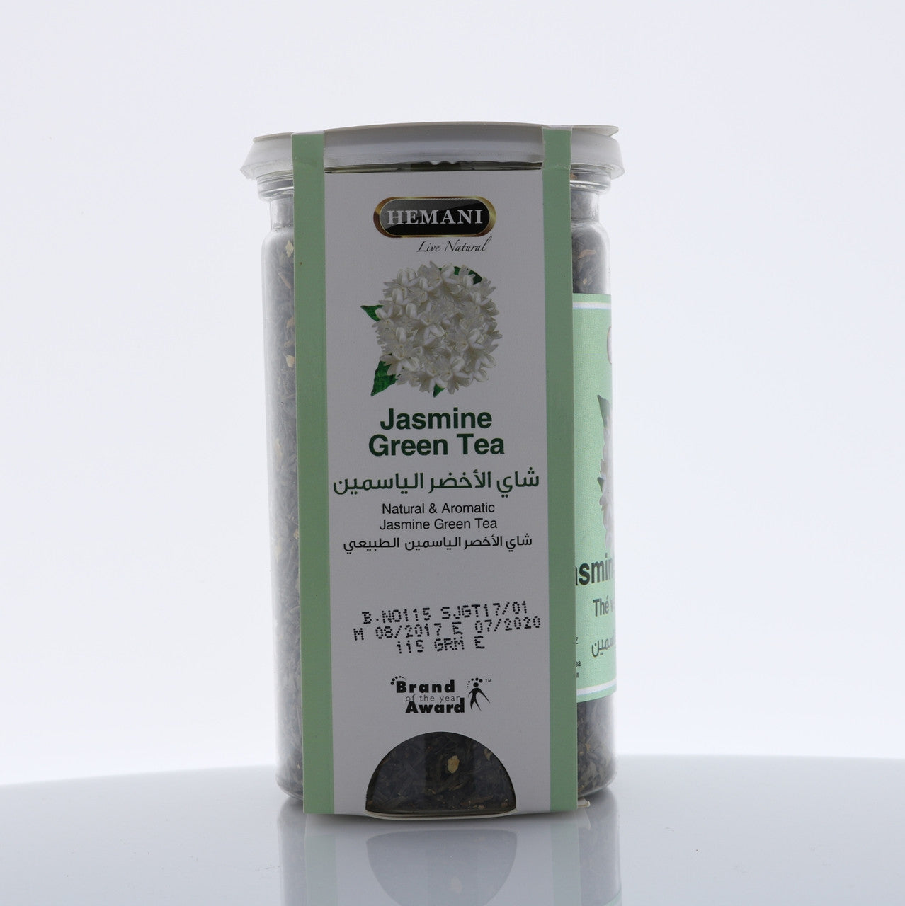 HEMANI Jasmine Green Tea Jar 115g