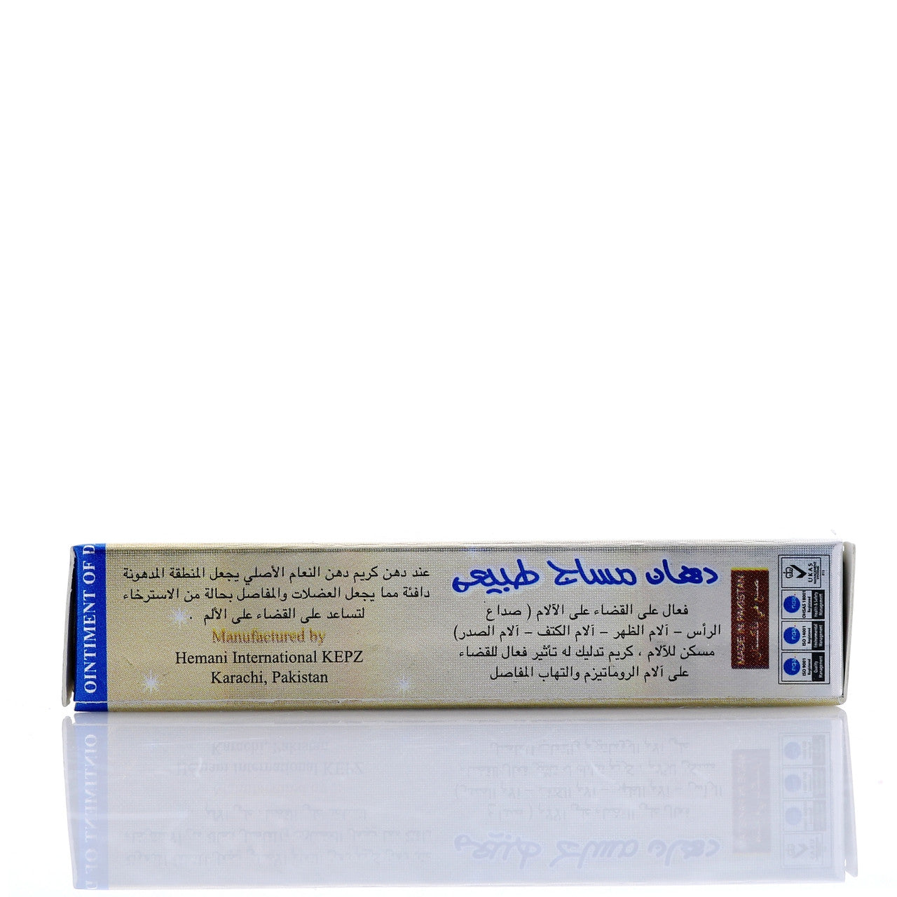 HEMANI Dahan Naam Massage Cream Tube 5g