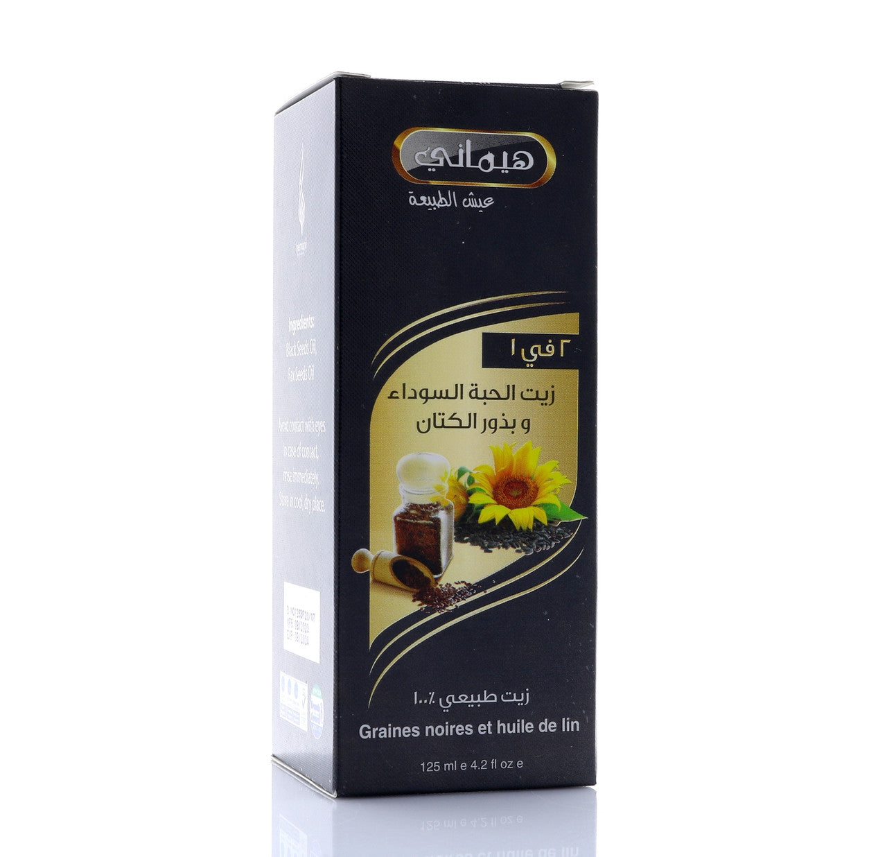 HEMANI Blackseed & Flaxseed Oil 125mL