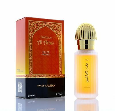 SWISS ARABIAN Bakhoor Al Arais 50mL