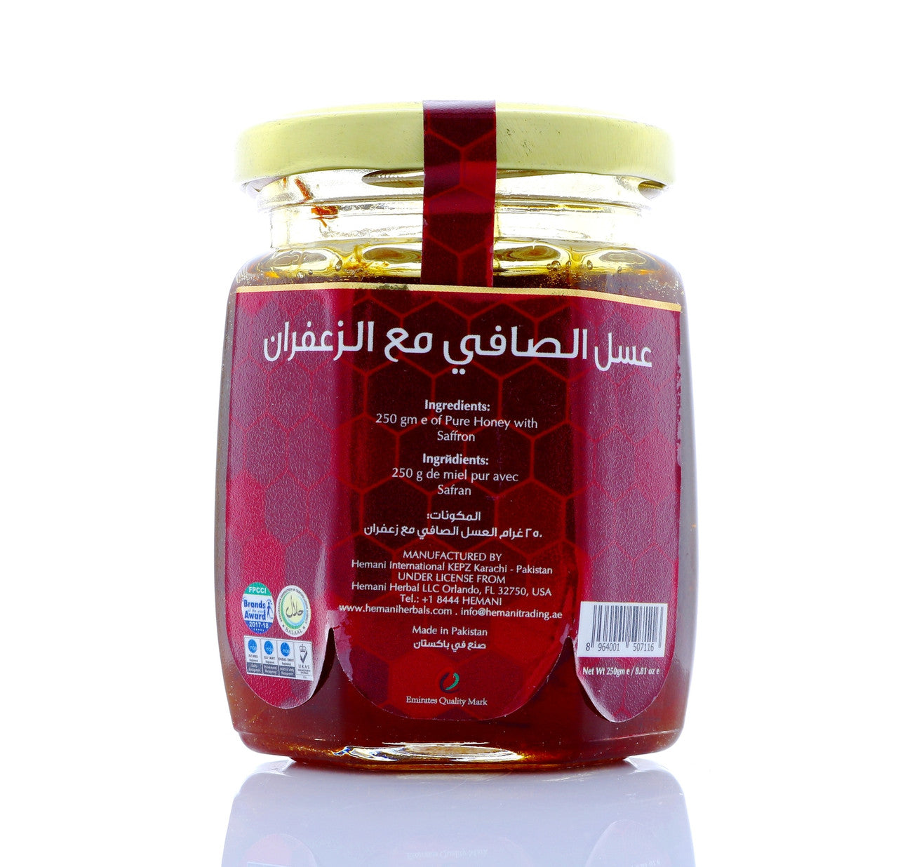 HEMANI Pure Honey with Saffron 250g