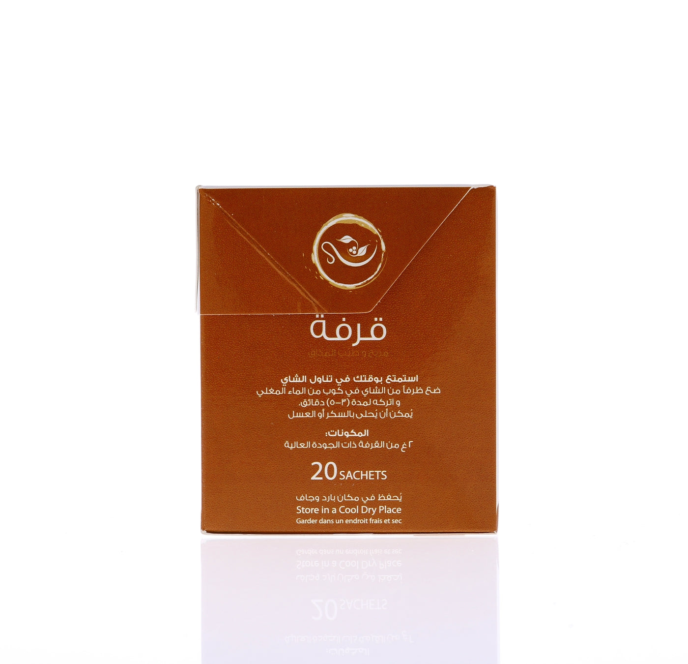 HEMANI Herbal Tea Cinnamon 40g