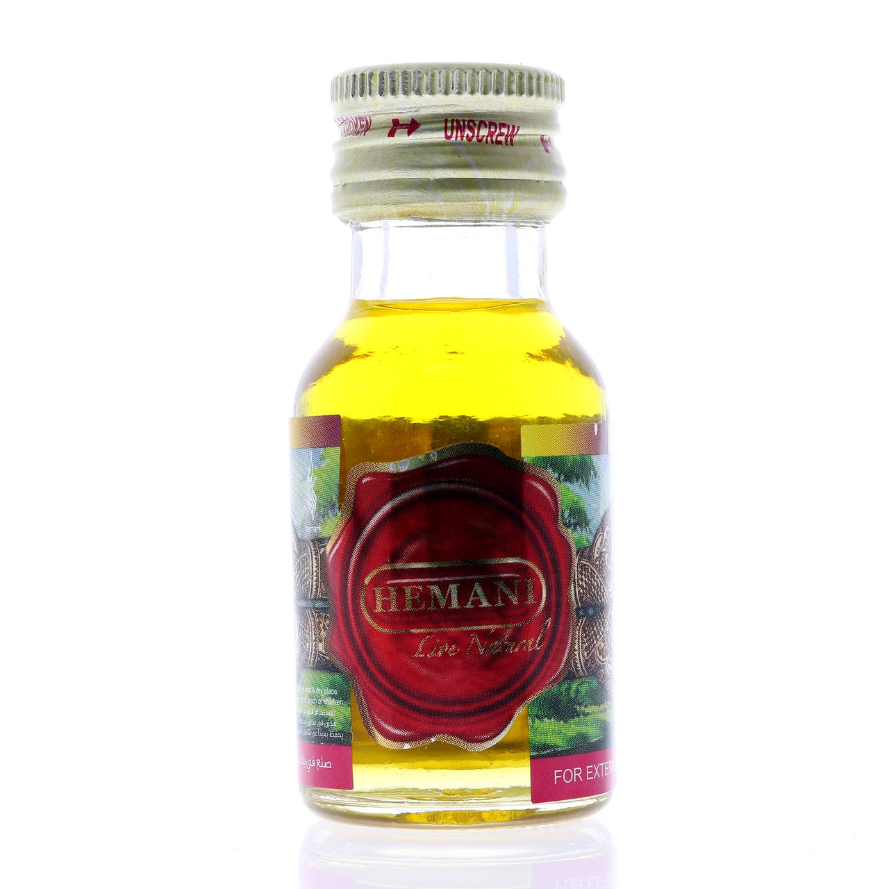 HEMANI Mahalabiya Oil 20mL