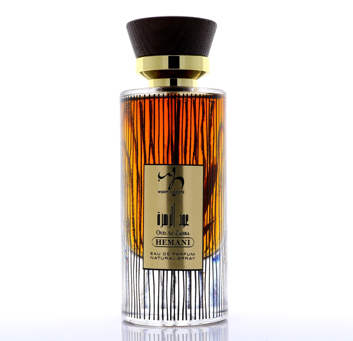 WB HEMANI Perfume Oud az Zahra 80mL - Limited Edition