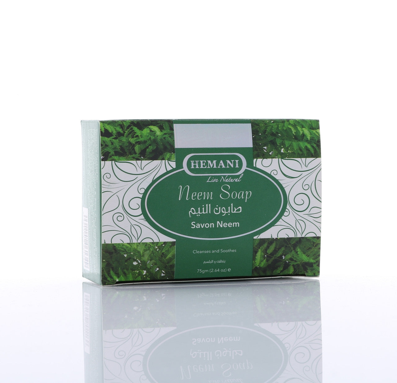 HEMANI Neem Soap 75g