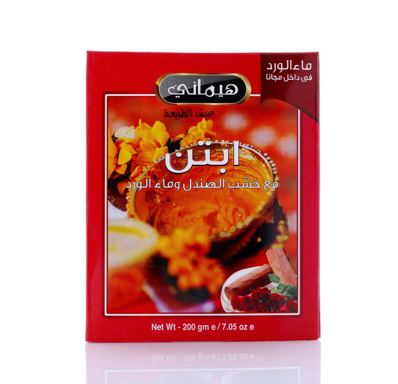 HEMANI Ubtan with Sandalwood & Rose 200g