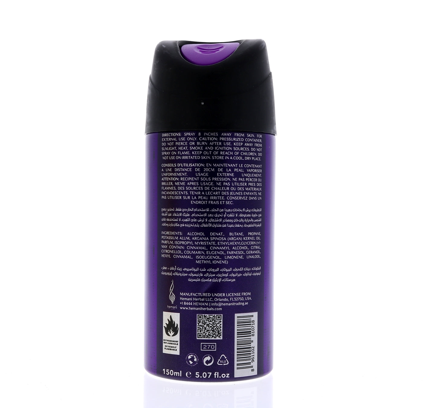 HEMANI Sqd Deo E Sports 150mL - U