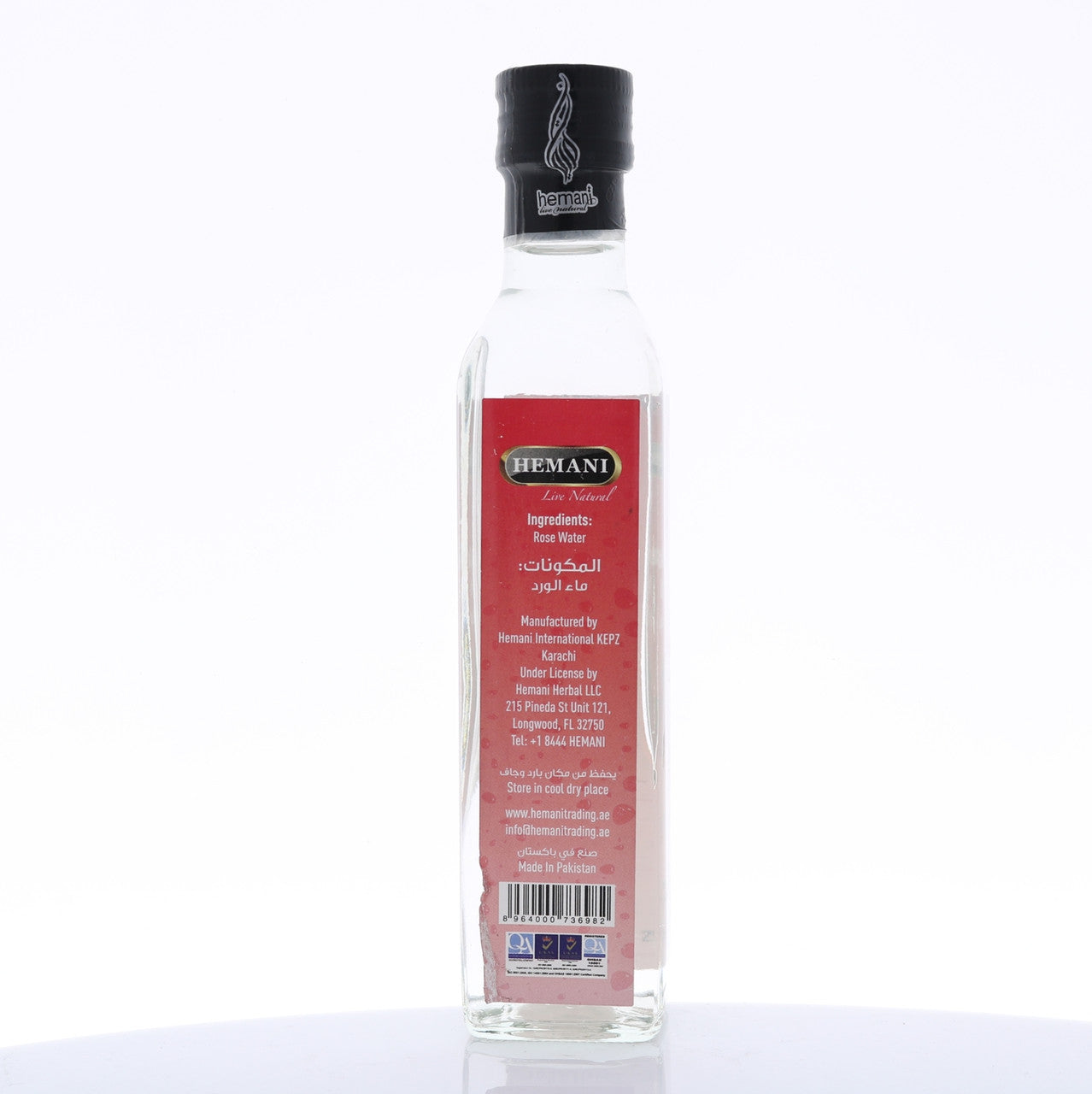 HEMANI Rose Water 250mL