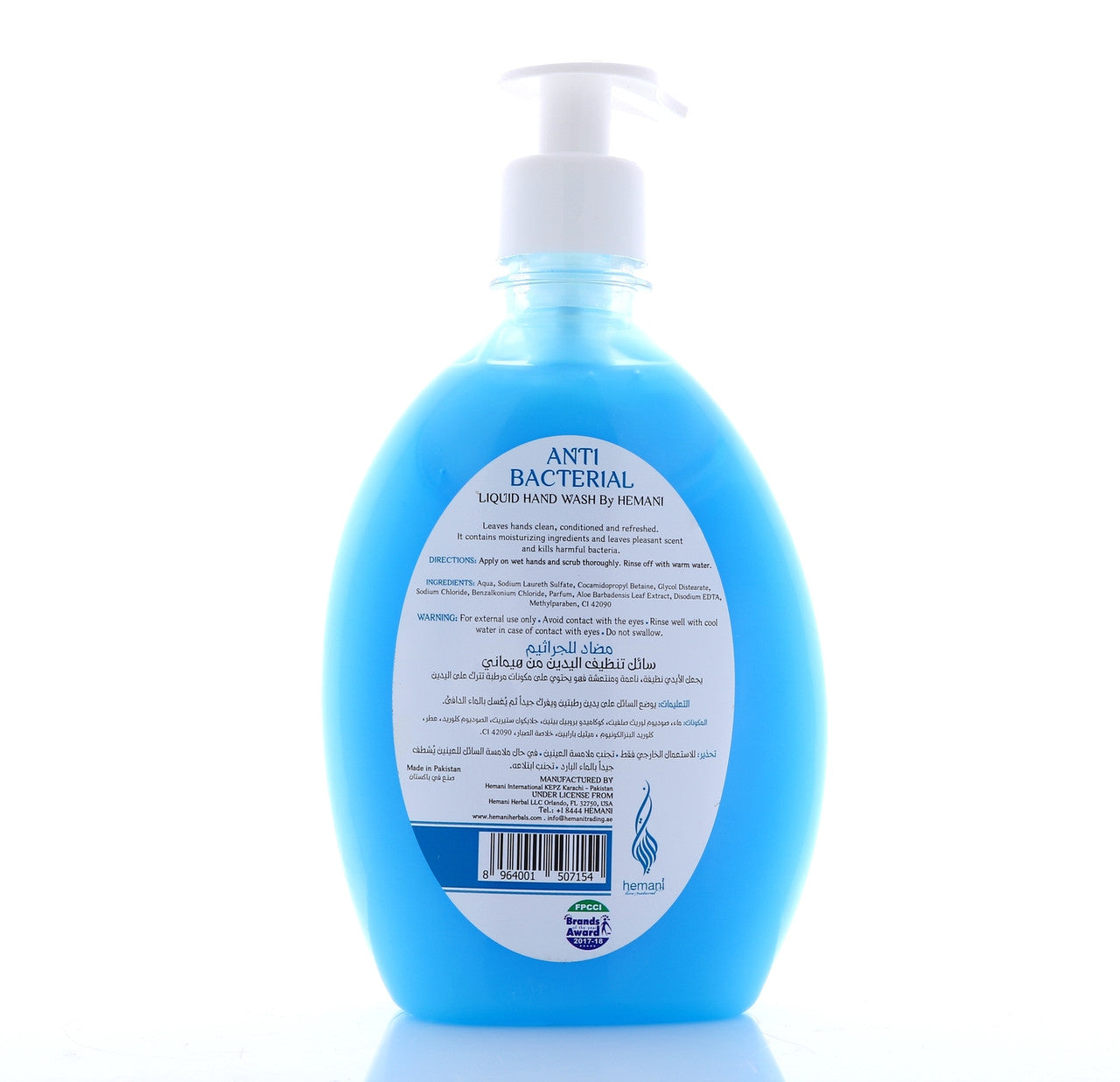 HEMANI Handwash Antibacterial 500mL