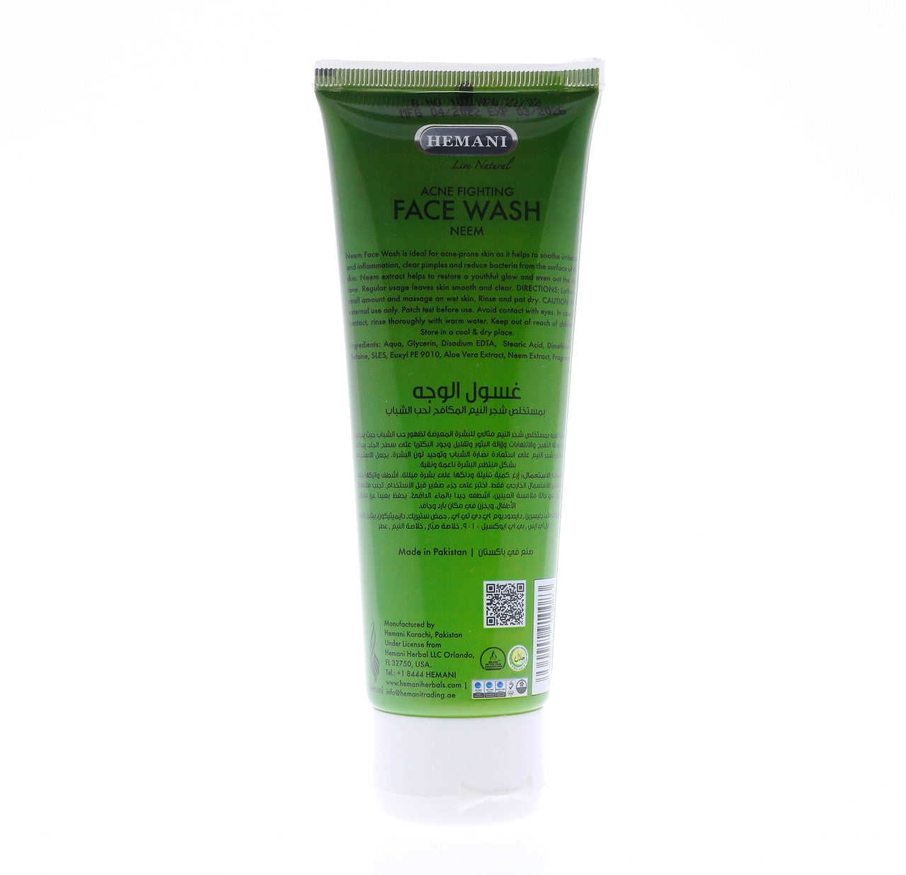 HEMANI Acne Face Wash with Neem Extract 100mL