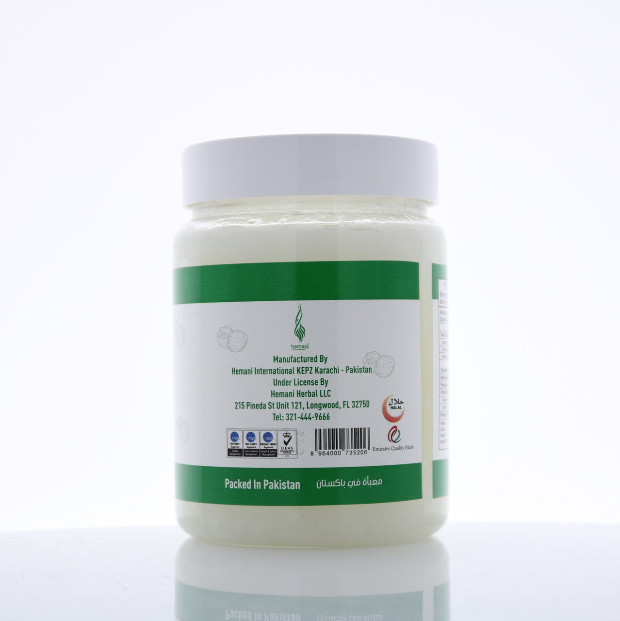 HEMANI Extra Virgin Coconut Oil 475mL