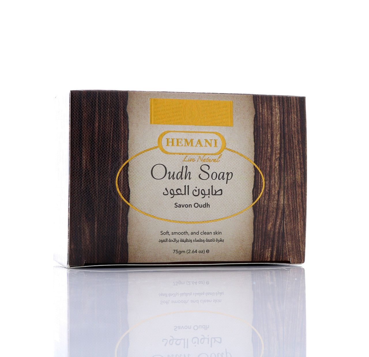 HEMANI Oudh Soap 75g