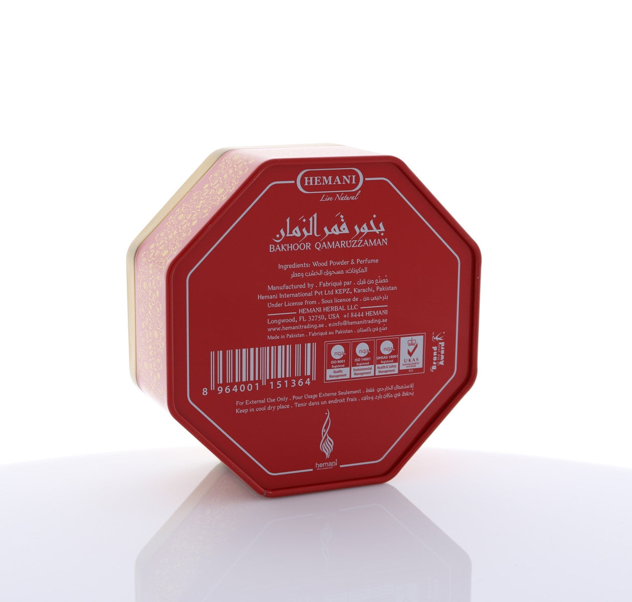 HEMANI Bakhour Qamar Uz Zaman Tablet 50g