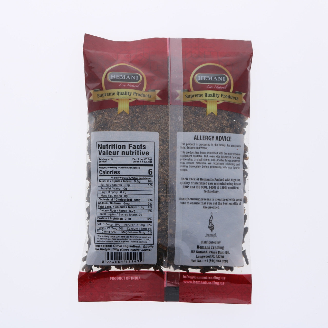 HEMANI Clove Whole 200g