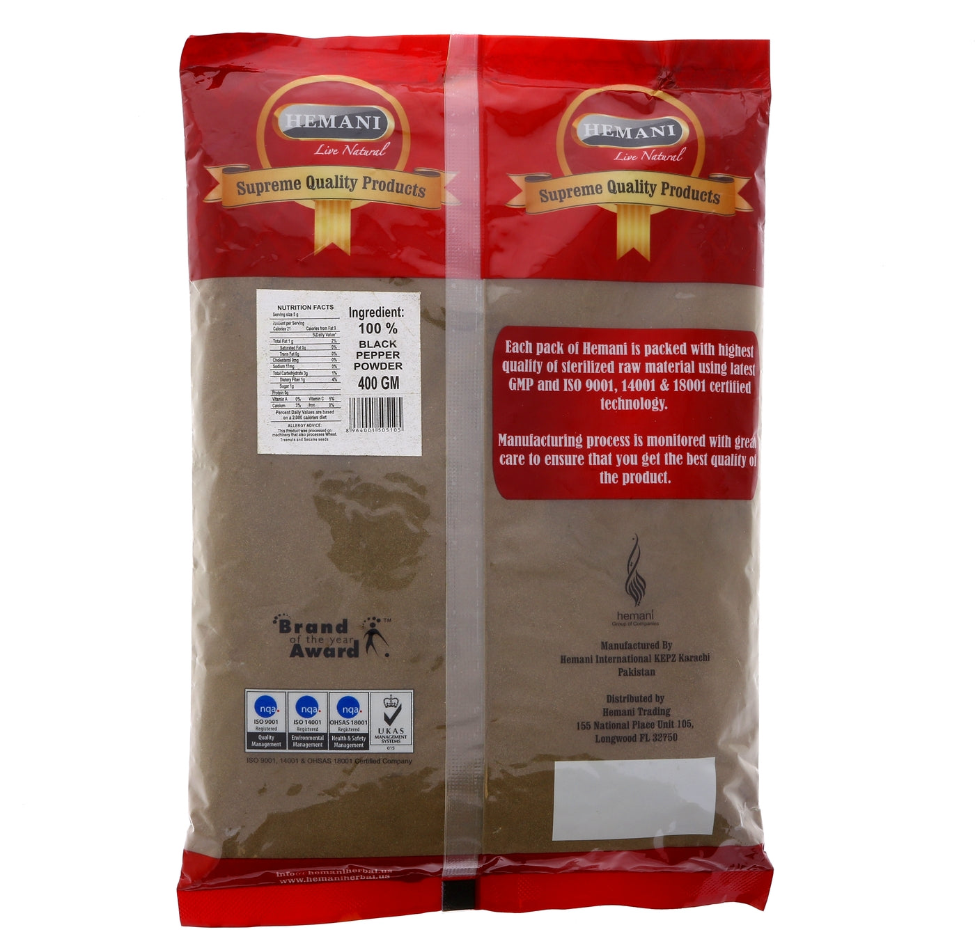 HEMANI Black Pepper Powder 400g