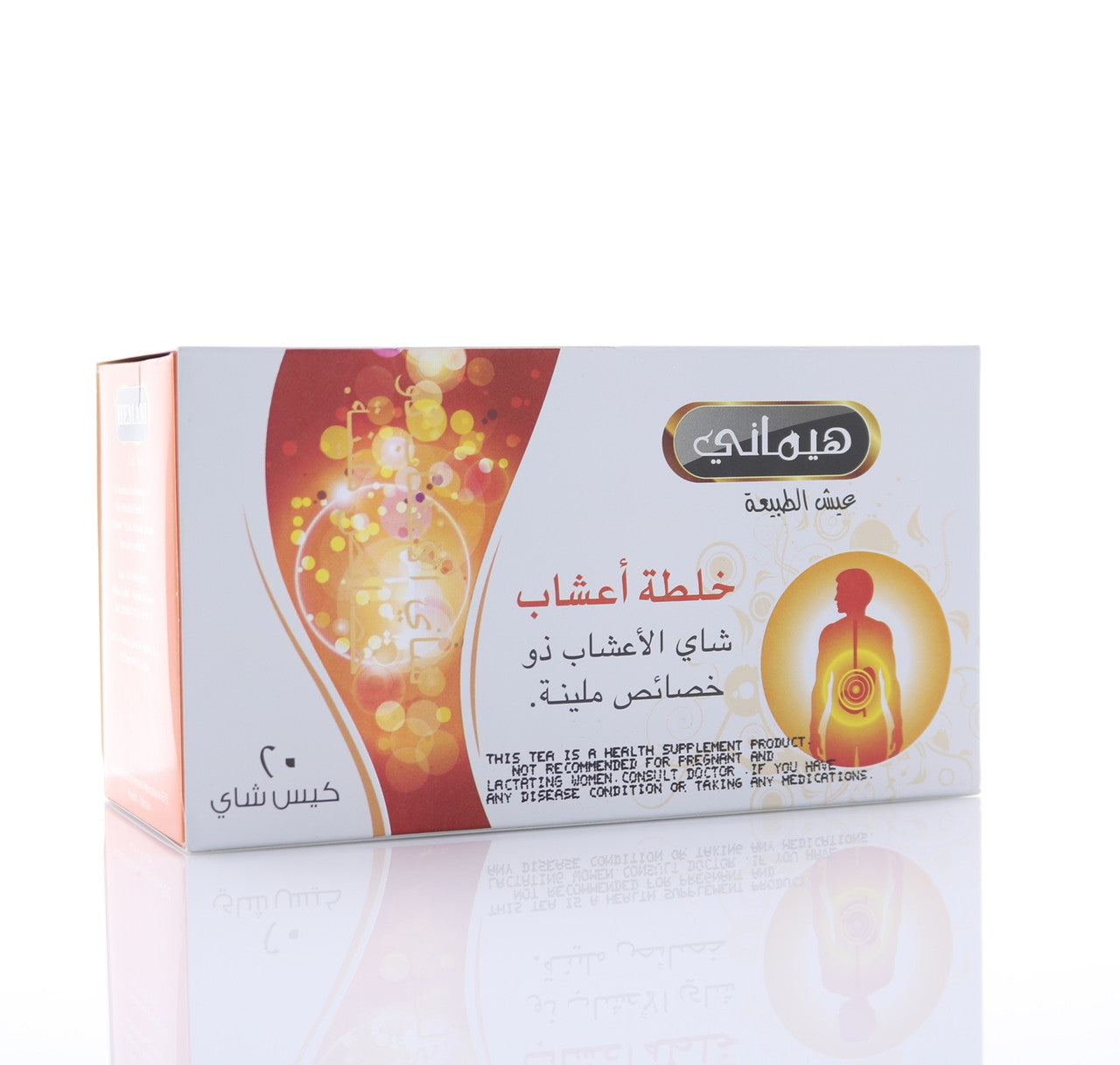 HEMANI Wellness Tea Laxative 20 Tea Bags