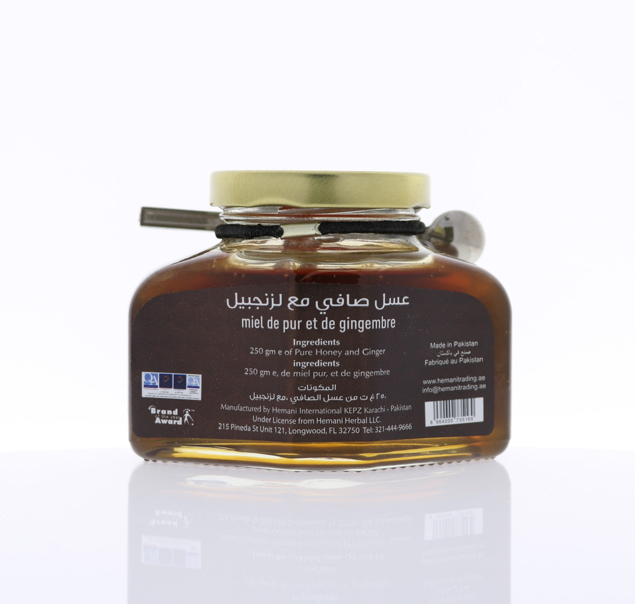 HEMANI Honey Ginger 250g