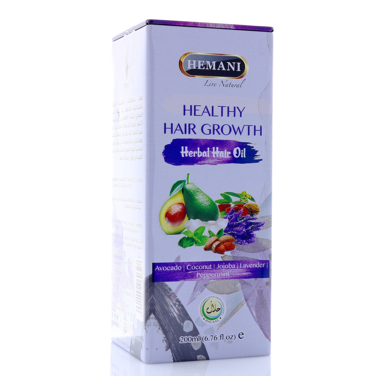 HEMANI Hair Growth Hair Oil 200mL