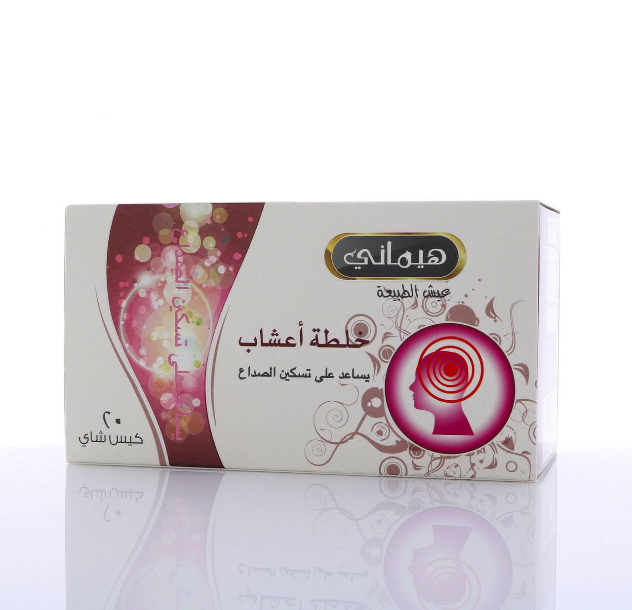 HEMANI Wellness Tea Help Relieve Headache 20 Tea Bags