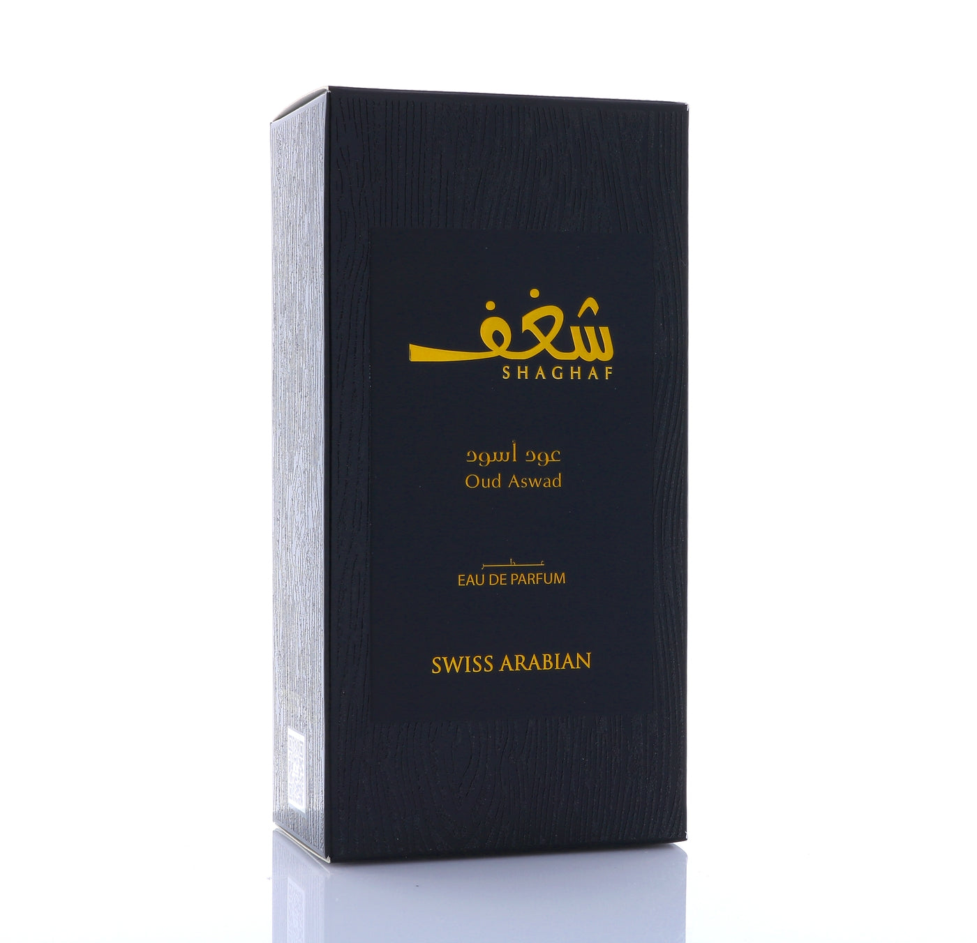 SWISS ARABIAN Attar Shahghaf Oud Aswad 75mL