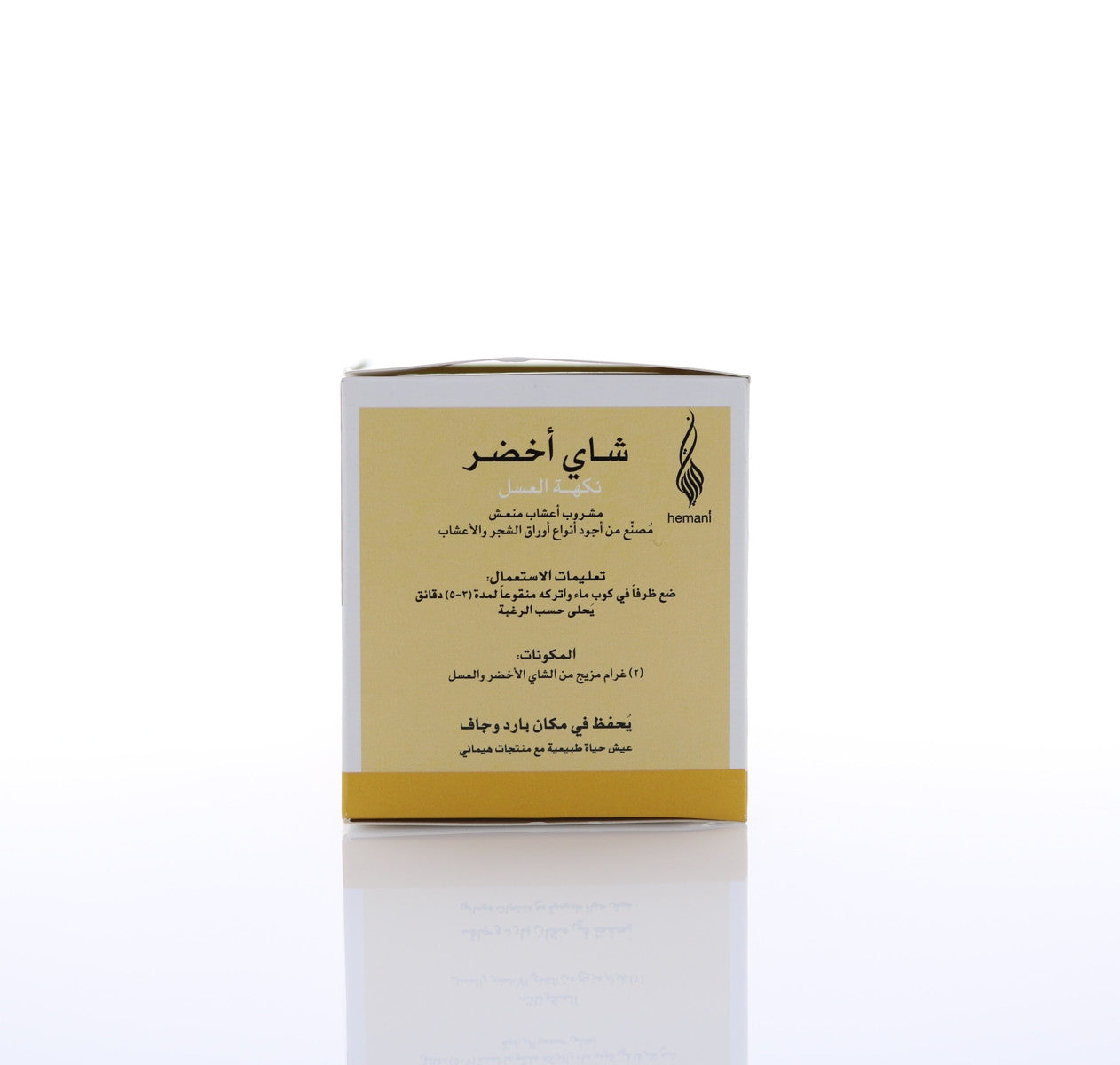 HEMANI Green Tea Honey 40g