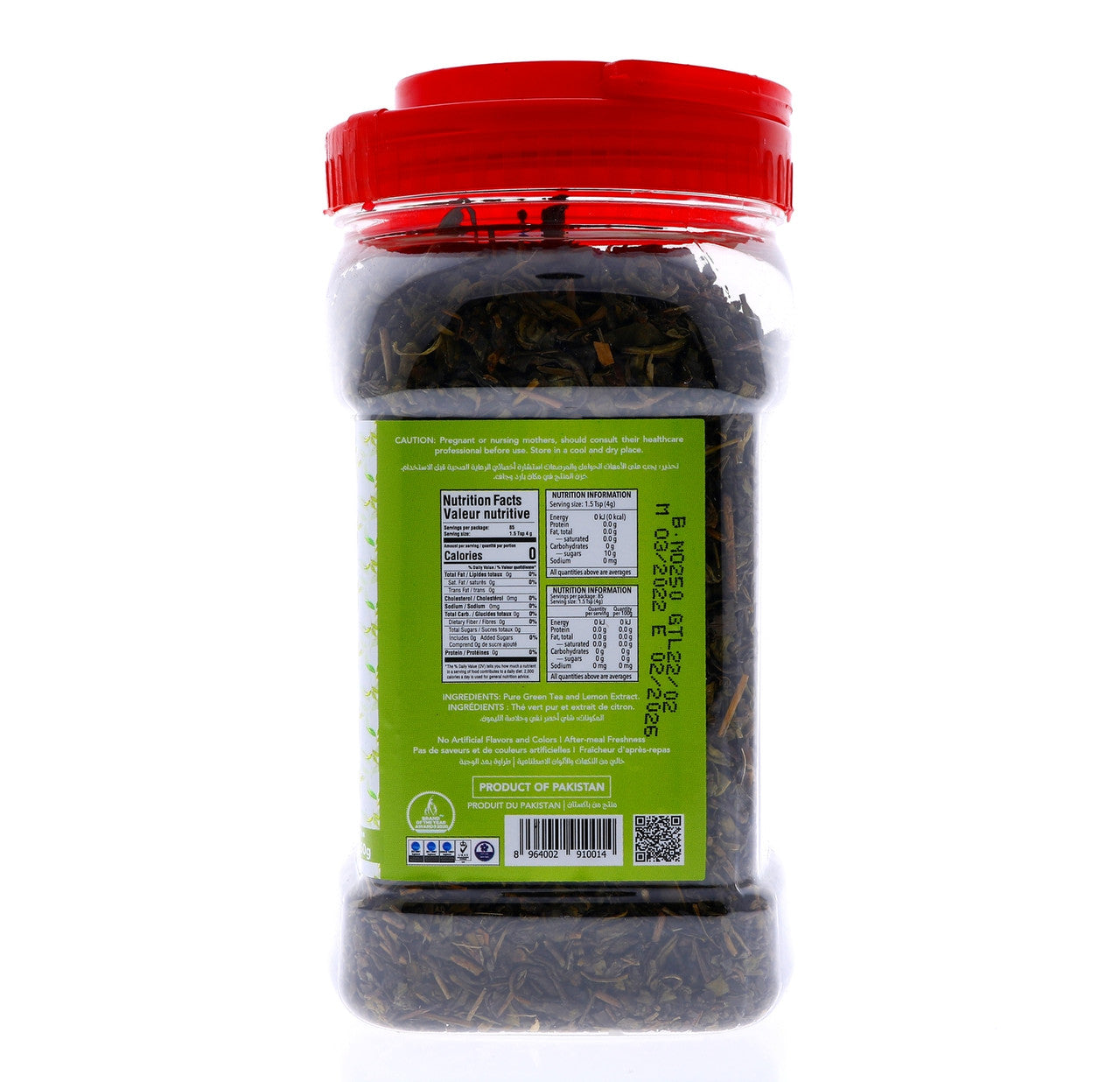 HEMANI Green Tea with Lemon Jar 250g