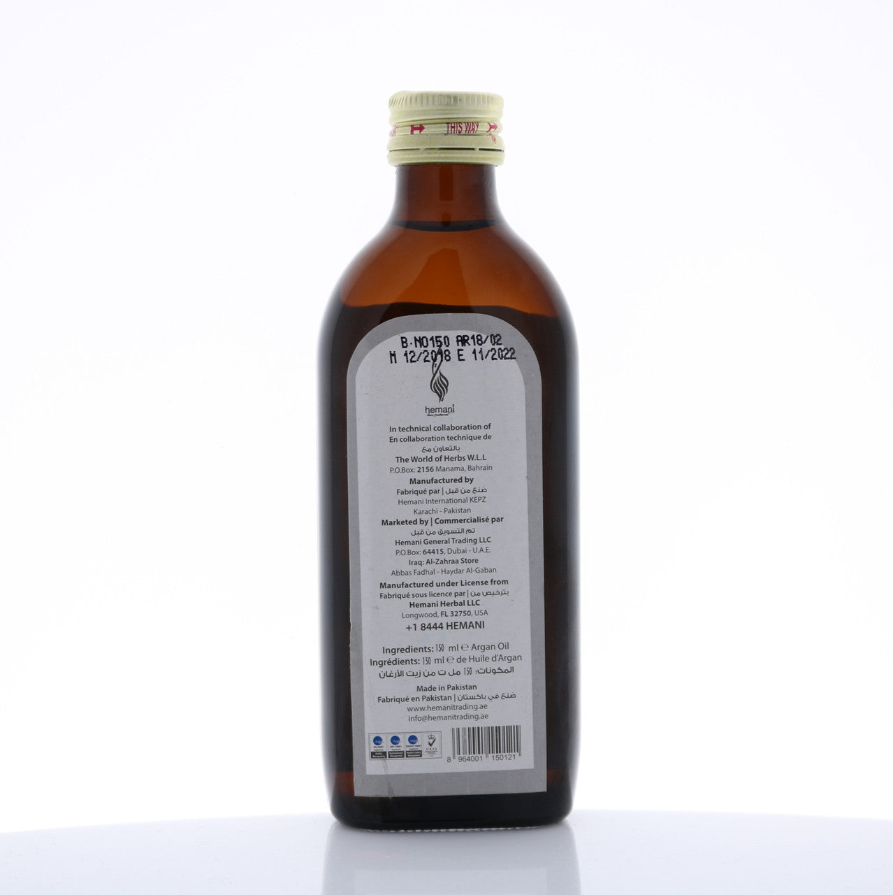 HEMANI Argan Oil 150mL