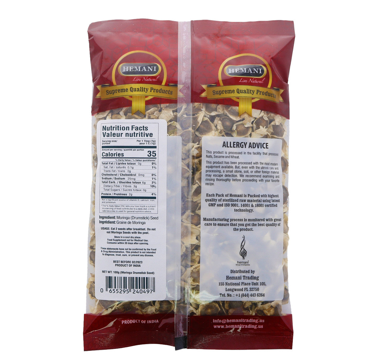 HEMANI Moringa Seeds 100g