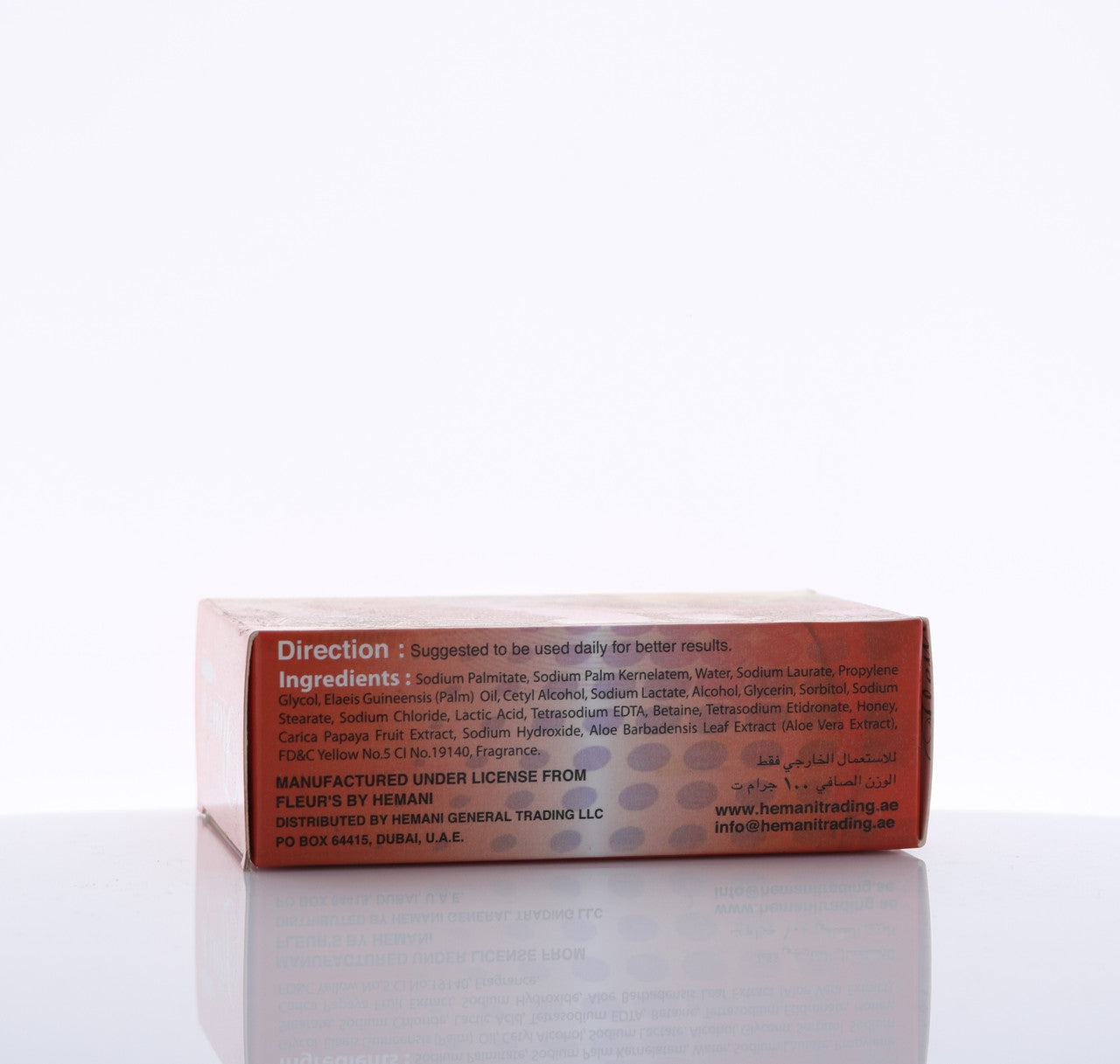 HEMANI Herbal Transparent Soap Honey 100g