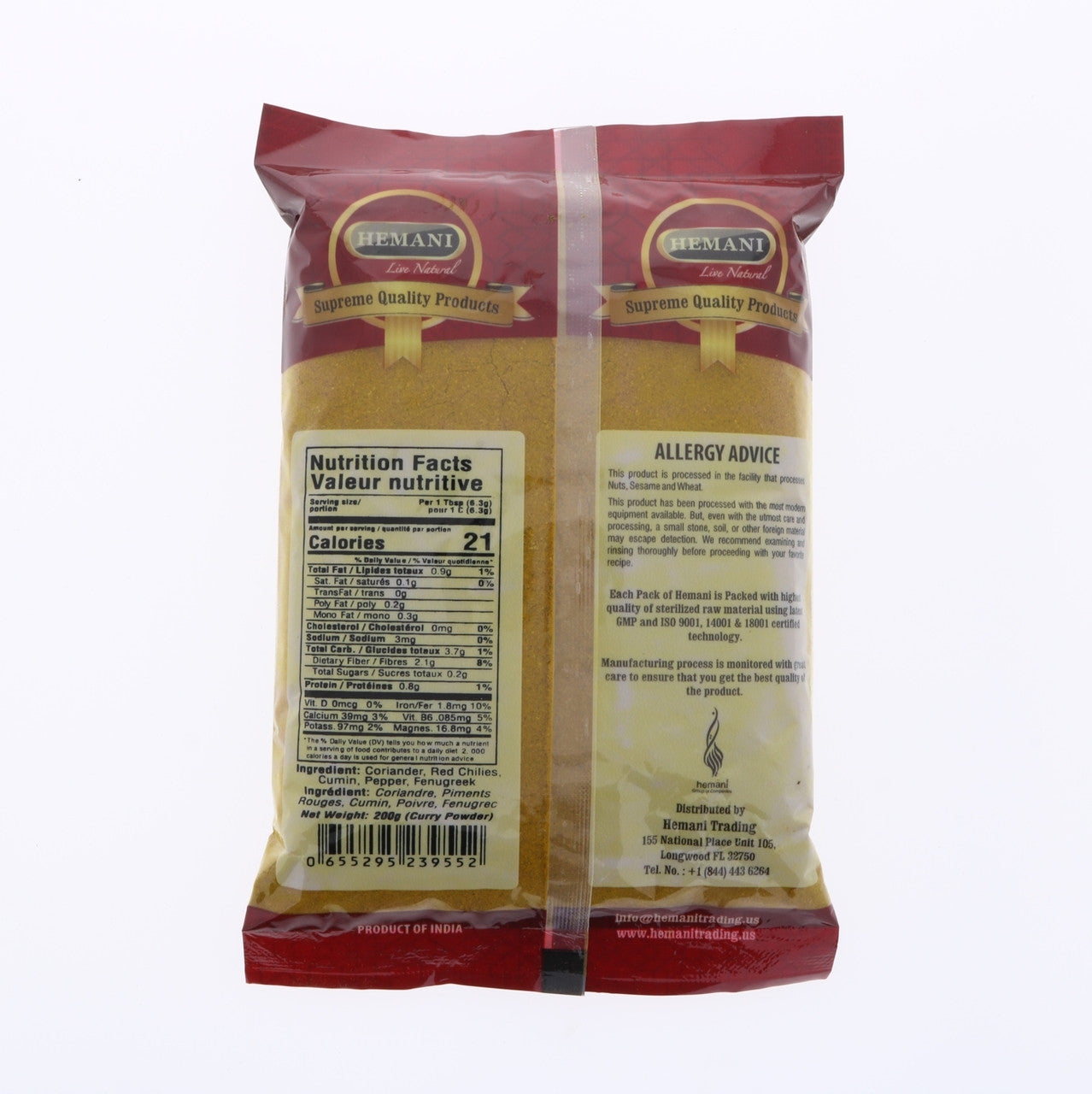 HEMANI Curry Powder 200g