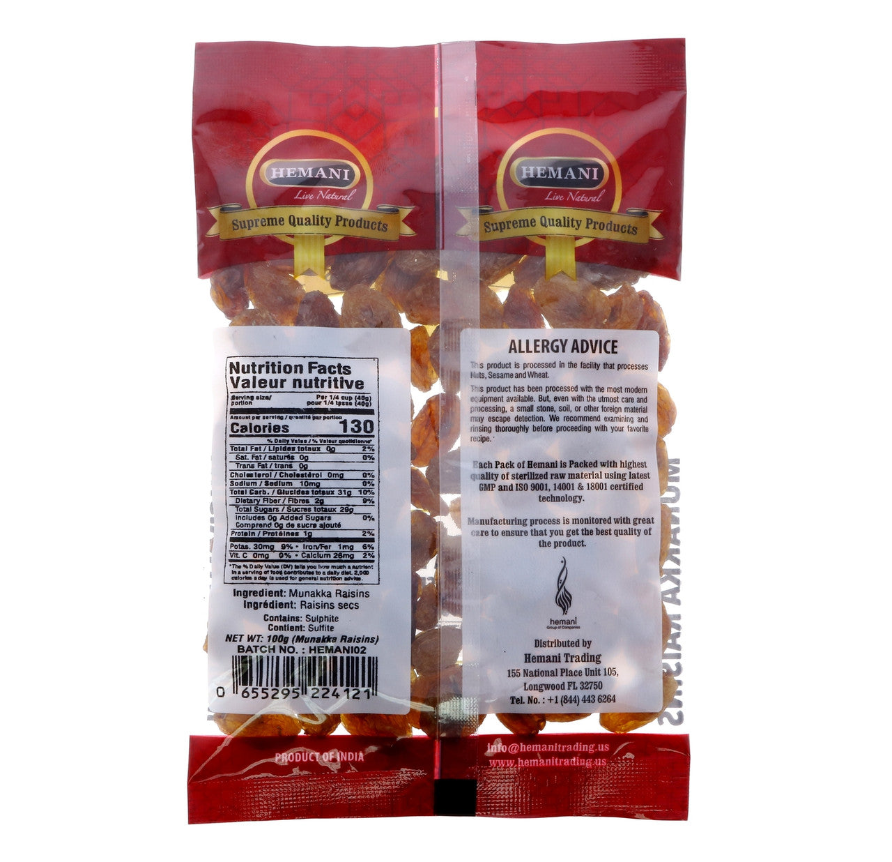 HEMANI Munaqa Raisins 100g