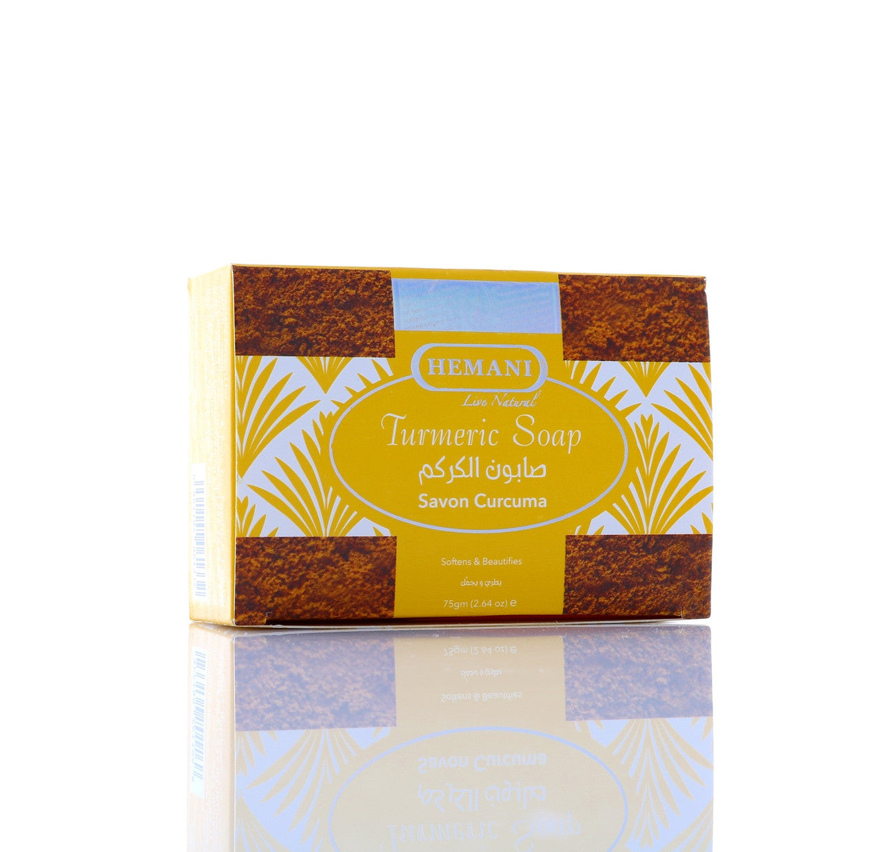 HEMANI Turmeric Soap 75g