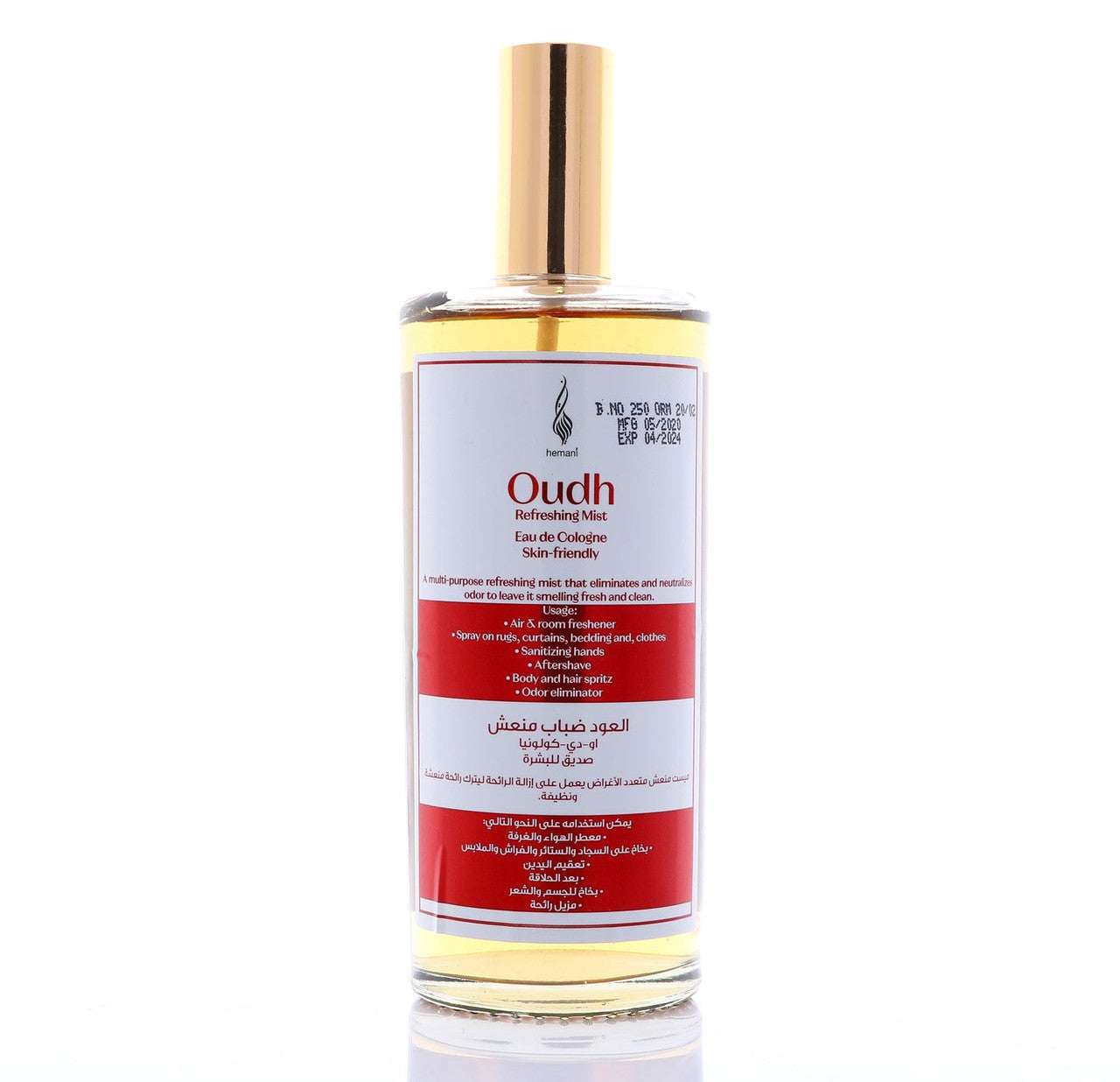 HEMANI Oudh Refreshing Mist 250mL