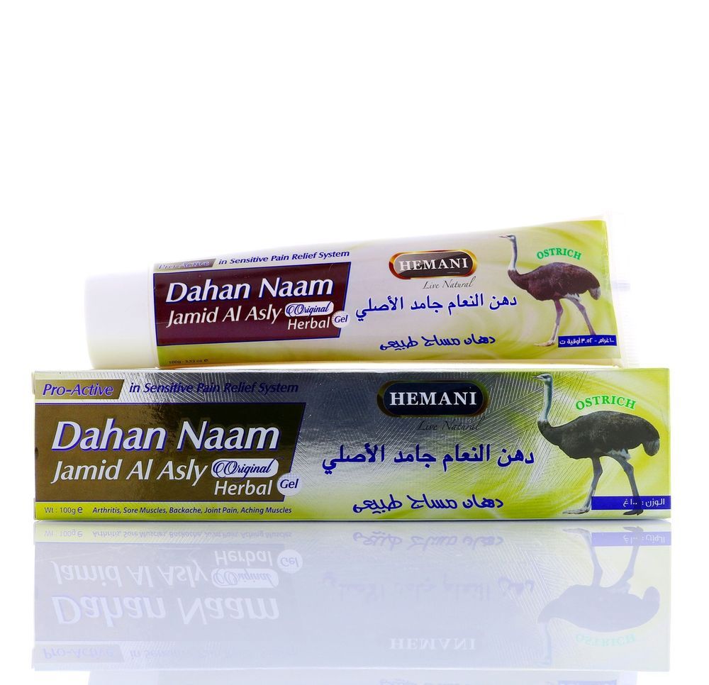 HEMANI Dahan Naam Tube 100g