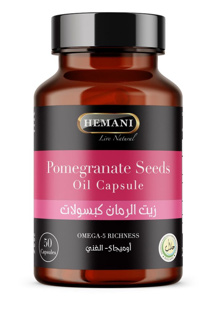 HEMANI Pomegranate Seed Oil Capsules - 50 Count