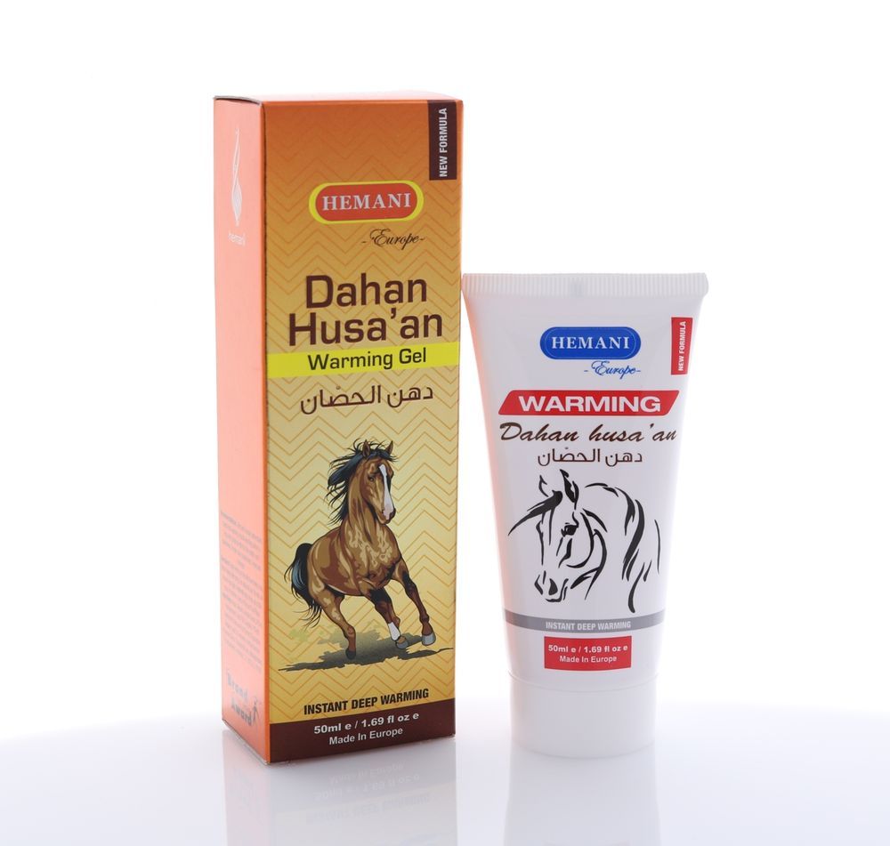 HEMANI Dahan Husa'An 50mL