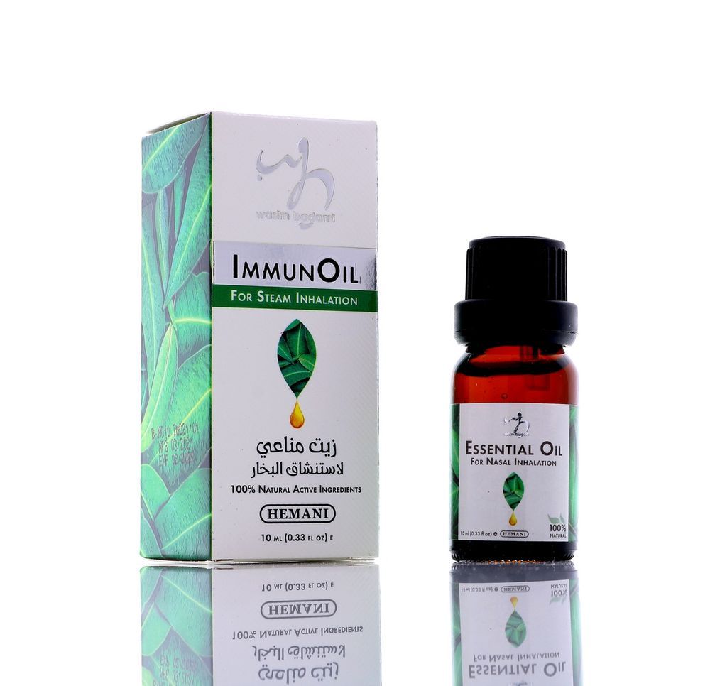 WB HEMANI Immune Oil 10mL