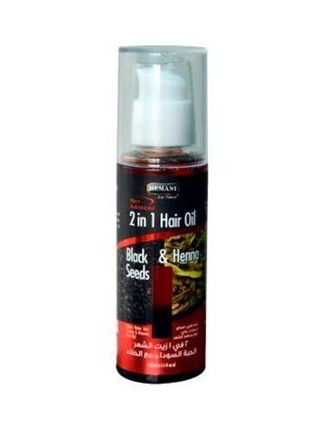 HEMANI Hair Oil Black Seed & Henna 120mL