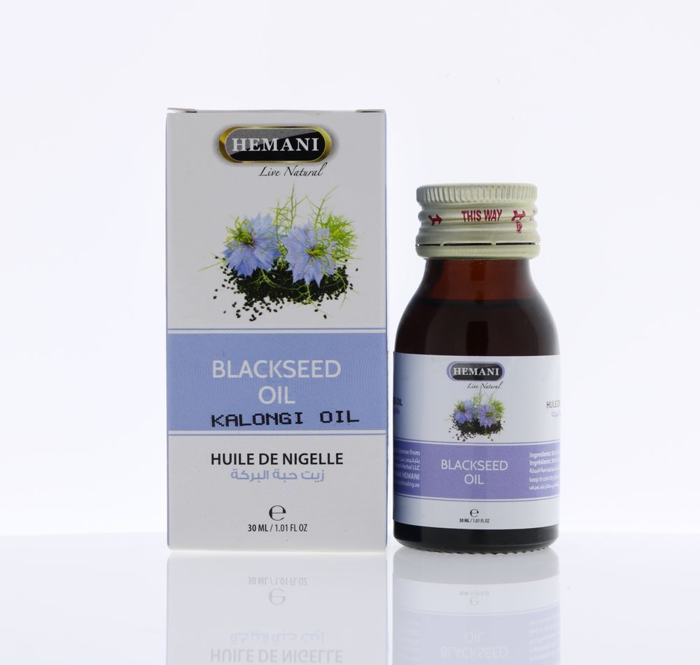 HEMANI Blackseed Oil 30mL